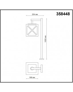 Садовый светильник Novotech 358448-foto2