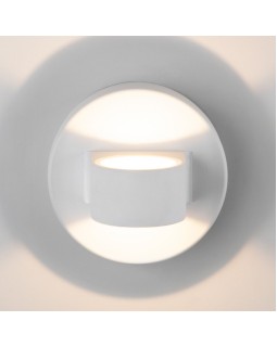 Светильник настенный Elektrostandard 1523 TECHNO LED Glow белый-foto2