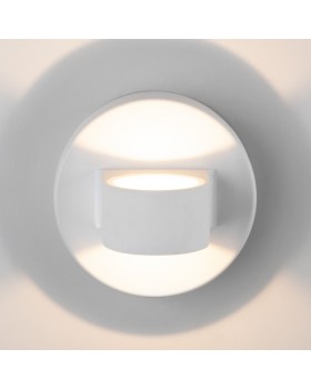 Светильник настенный Elektrostandard 1523 TECHNO LED Glow белый-foto2