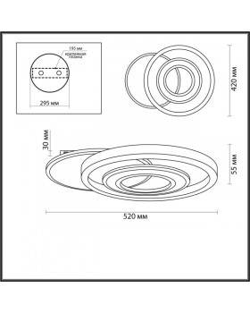 Накладной светильник LUMION 4504/85CL-foto2