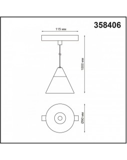 Светильник на шине Novotech 358406-foto2