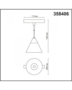 Светильник на шине Novotech 358406-foto2
