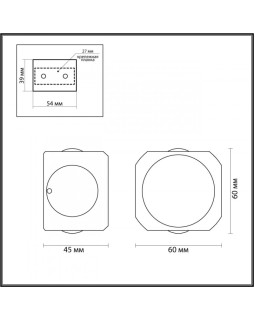Светильник настенный Odeon Light 4221/4WL-foto2