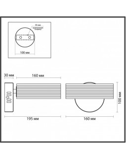 Бра LUMION 4496/8WL-foto2