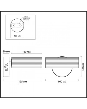 Бра LUMION 4496/8WL-foto2