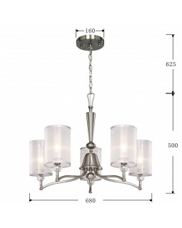 Подвесная люстра Favourite 2698-5P-foto3