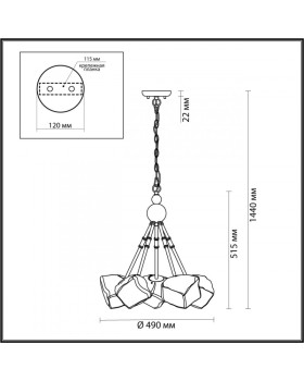 Подвесная люстра Odeon Light 4789/5A-foto2