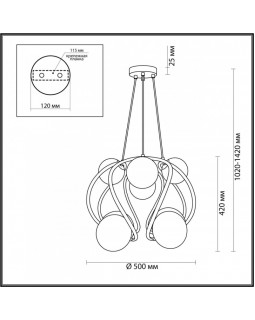 Подвесная люстра Odeon Light 4808/8-foto2