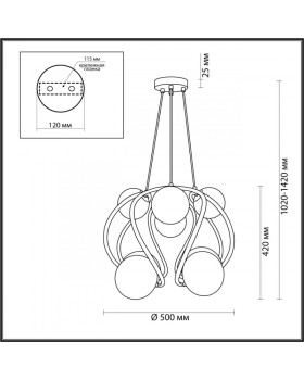 Подвесная люстра Odeon Light 4808/8-foto2