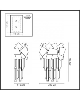Бра Odeon Light 4811/1W-foto2