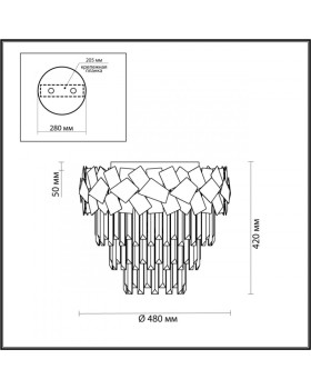 Накладная люстра Odeon Light 4811/6C-foto2