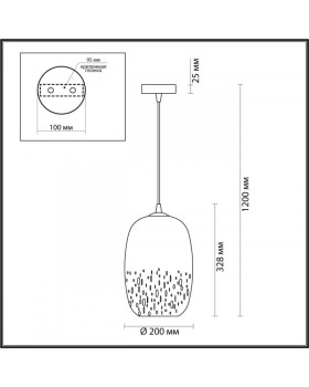 Подвесной светильник Odeon Light 4820/1-foto2