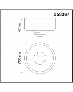 База накладная Novotech 358367-foto2