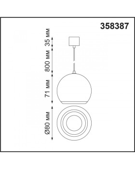 Подвесной светильник Novotech 358387-foto2