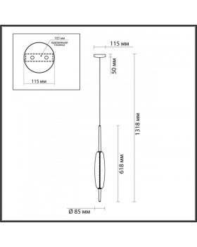 Подвесной светильник Odeon Light 4792/12L-foto2