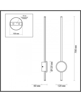 Бра Odeon Light 4256/18WL-foto2