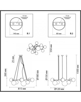 Подвесной светильник Odeon Light 4276/9-foto3