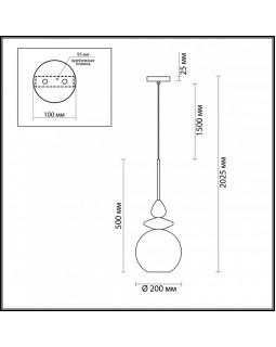 Подвесной светильник Odeon Light 4862/1-foto2