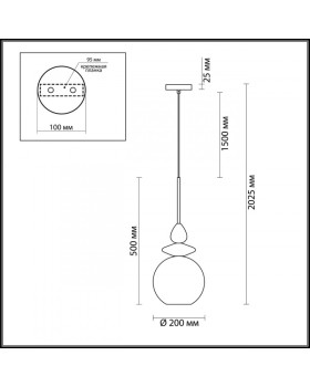 Подвесной светильник Odeon Light 4862/1-foto2