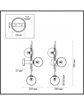 Бра Odeon Light 4799/3W-foto2