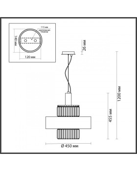 Подвесная люстра Odeon Light 4840/4-foto2