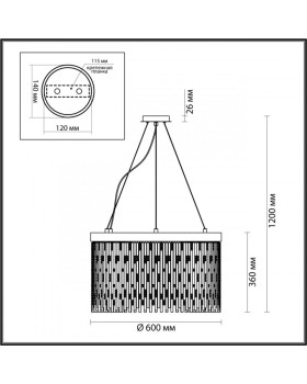 Подвесная люстра Odeon Light 4848/8-foto2