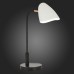 Настольная лампа Evoluce SLE103604-01