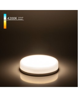 Светодиодная лампа Elektrostandard GX53 LED PC 6W 4200К (BLGX5307) три режима-foto10