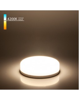 Светодиодная лампа Elektrostandard GX53 LED PC 6W 4200К (BLGX5307) три режима-foto11