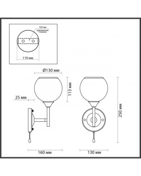 Бра LUMION 4530/1W-foto2