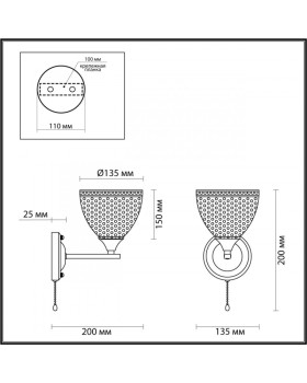 Бра LUMION 4544/1W-foto2