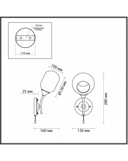 Бра LUMION 4550/1W-foto2