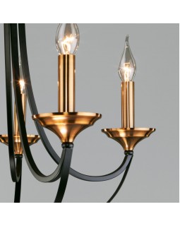 Подвесная люстра Eurosvet 60098/5 черный-foto3