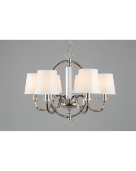 Подвесная люстра APLOYT APL.713.03.06-foto6