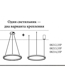 Подвесной светильник Kink Light 08212,33P(3000K)-foto2