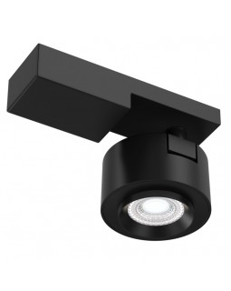 Спот Maytoni Technical C062CL-L12B4K-foto4