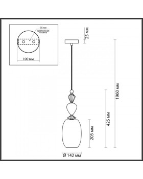 Подвесной светильник Odeon Light 4855/1B-foto2