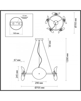 Подвесной светильник Odeon Light 4858/48L-foto2