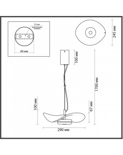 Подвесной светильник Odeon Light 4859/10LA-foto2