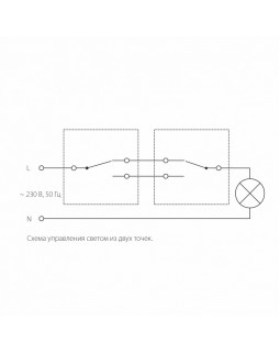 Выключатель Werkel W1112006-foto6