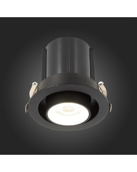 Встраиваемый светильник ST-Luce ST702.438.12-foto3