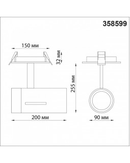 Спот Novotech 358599-foto2