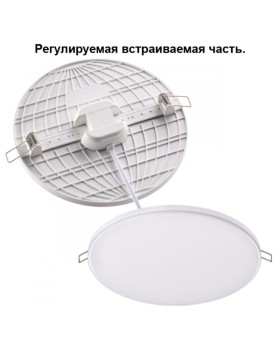 Встраиваемый светильник Novotech 358141-foto2