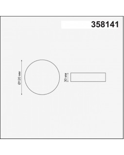 Встраиваемый светильник Novotech 358141-foto3