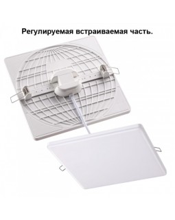 Встраиваемый светильник Novotech 358150-foto2