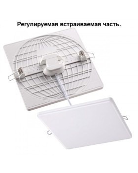 Встраиваемый светильник Novotech 358150-foto2