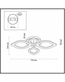 Накладной светильник LUMION 4578/99CL-foto2
