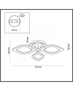 Накладной светильник LUMION 4578/99CL-foto2