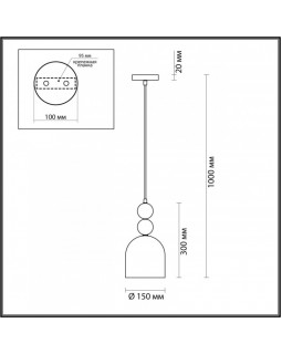 Подвесной светильник LUMION 4589/1A-foto2