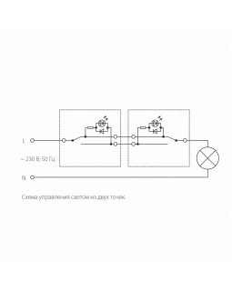 Выключатель Werkel W1112106-foto4
